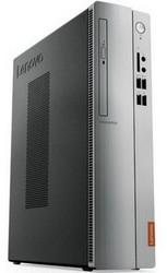 Чистка компьютера Lenovo от пыли и замена термопасты в Нижнем Тагиле